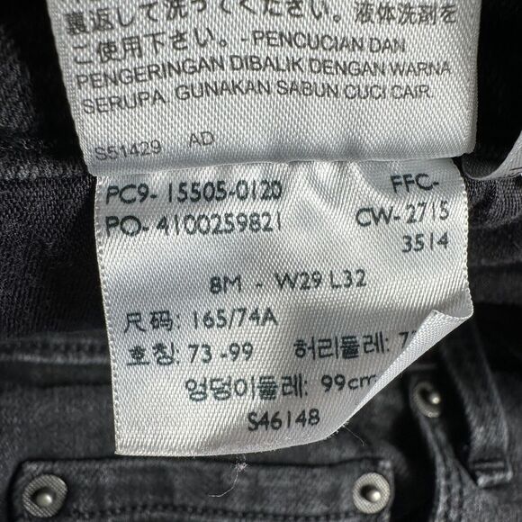 Levi's 505 STRAIGHT LEG Womens Size 8 Black Mid Rise Jeans Denim Pants 30x31 - Picture 11 of 11